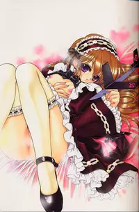 (C63) [UROBOROS (Utatane Hiroyuki)] Tobuyume Wo Shibaraku Minai (various)