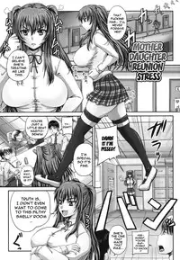 [Akigami Satoru] Harame! Nikubenki | Get Pregnant, You Dirty Slut [English] {doujin-moe.us}