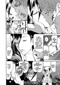 [Yokoyama Naoki] Sleipnir ~ Kyousei Suimin Keitai ~ (COMIC Grape Vol. 6) [English] [Facedesk] [Digital]