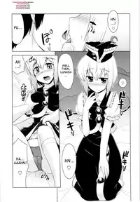 (C84) [CUNICULUS (Yositama)] Luna Bunny Live (Touhou Project) [English] {desudesu}