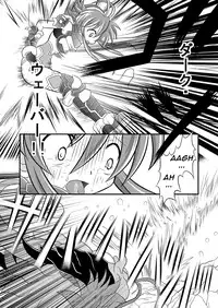 (COMIC1☆7) [Ringo Doumei (Mitaka)] Shinra Banshou Ryona 5.5 (Shinrabansho Choco) [English] [CrayZayJay]