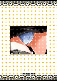 (C79) [Studio Wallaby (Nagisa Minami)] Troublekko ~Yami~ (To LOVE-Ru) [English] {doujin-moe.us}