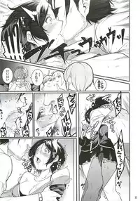 (Utahime Teien 10) [DogStyle (Menea the Dog)] No one knows the back side of the Moon (THE IDOLM@STER CINDERELLA GIRLS)