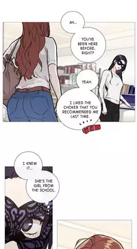 [The Jinshan] Sadistic Beauty Ch.1-19 (English) (Ongoing)