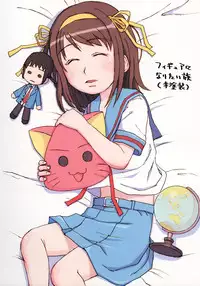 [Figure ni naritai zoku (OS)] Dame desho, hamada san (Renkin 3-kyuu Magical? Pokahn, The Melancholy of Haruhi Suzumiya)