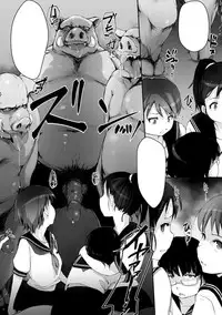 [Arakure] Seifuku Kyousei Soukan (Shoujo wa Orc no Koubi Dorei Vol. 2) [Digital] [Decensored] [Textless]