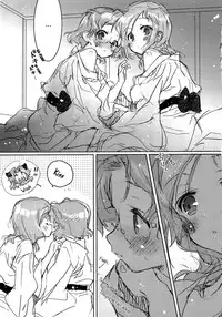 (COMIC1☆4) [J.O.C e.go!! (Kasuga Souichi)] She.Know.Be (Saki) [English] [Fuyu_natsu]