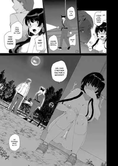 Saimin Youmuin CASE.03 Serizawa Maho no Warui Yume | Hypno Janitor CASE.03 Serizawa Maho's Bad Dream