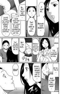 [Takasugi Kou] Madam Palace Ch. 1-6 [English] [Lazarus H]