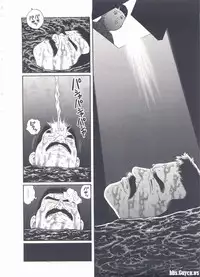 [Gengoroh Tagame][田龟源五郎] Shirogane-no-Hana The Silver Flower vol.2[银之华] [Chinese]