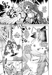 [Kuusou] New! Type ♥ Ch. 0-6 [English] [Ancient Archon+B.E.C. Scans]