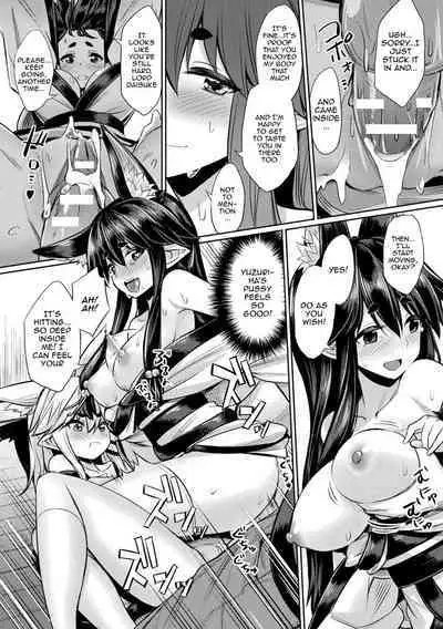 Saimin Gakusei Shidou | Hypnotic Student Guidance