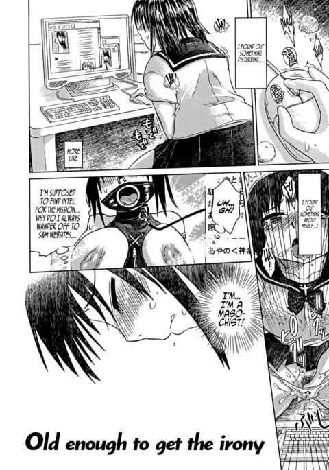 Nare no Hate, Mesubuta | You Reap what you Sow, Bitch! =LWB=