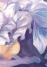 (C86) [Yokkora Pencil (Fal Maro)] Sasayaka Sayaka (Puella Magi Madoka Magica)