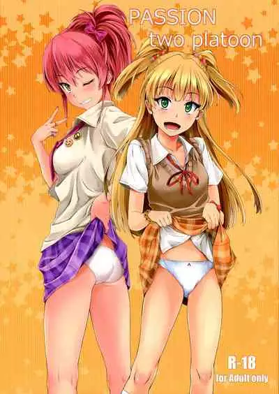 (Utahime Teien 6) [Count2.4 (Nishi)] PASSION two platoon (THE IDOLM@STER CINDERELLA GIRLS) [English] {doujin-moe.us}