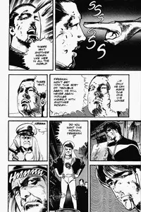 Crying Freeman Vol. 1