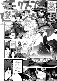 (COMIC1☆10) [40010 1-GO (40010Prototype)] CHOYGEDO! (Kono Subarashii Sekai ni Syukufuku o!) [English]