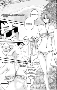 Natsukoi (Katekyo Hitman Reborn!) [ENG]