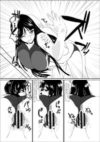 [bol] 昨日の本編です (K-ON!) [Digital]