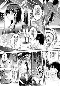 COMIC BAVEL 2016-02 [Digital]