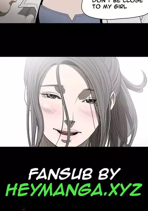 Kitsch | Disrespectful Bitch