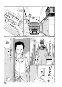 [Tamaki Nozomu] Hataraku Megami-sama | The Working Goddess Ch. 1-6 [English] {Tadanohito}