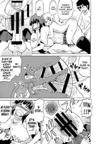 [Yuuki Ray] Shota Eater [English] [biribiri]