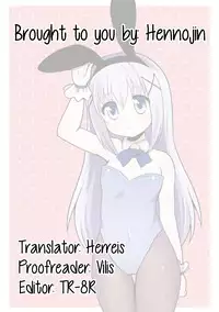 (Mimiket 34) [Bitter Crown (Nanamiya Rin)] Usa Chino Nanmin desu ka? | Is Bunny Chino a Refugee? (Gochuumon wa Usagi desu ka?) [English] {Hennojin}