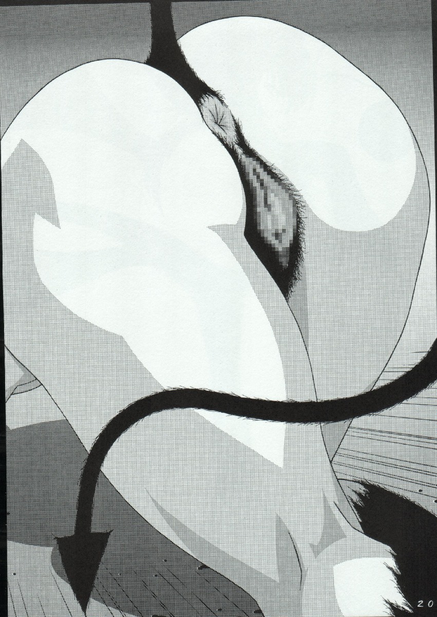 Cutie Honey Hentai