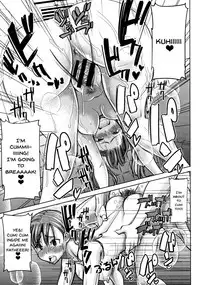 [Tanaka Aji] Ai no Musume... Sakurako | Love's Daughter Sakurako Ch.1-7 [English] {Doujins.com}