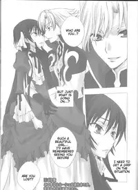 (C75) [MAX and Cool (Sawamura Kina)] Baby Sparks 2008 Sairokushuu (CODE GEASS: Lelouch of the Rebellion) [English] [Tigoris Translates]
