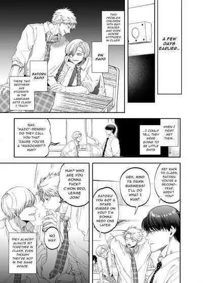 Teach us, Mazo-Sensei!