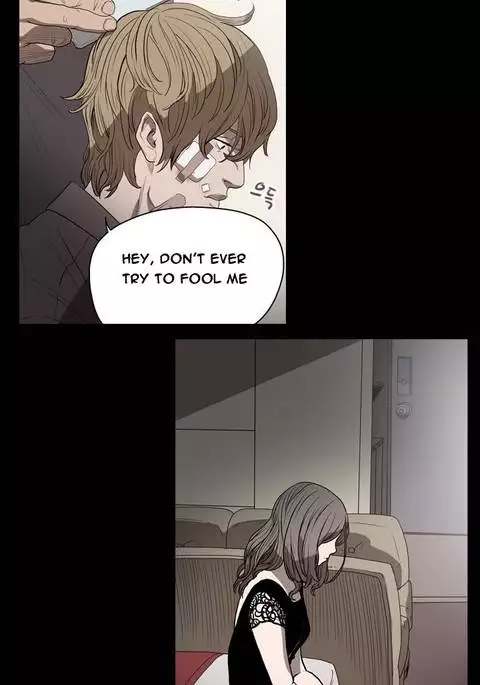 Kitsch | Disrespectful Bitch