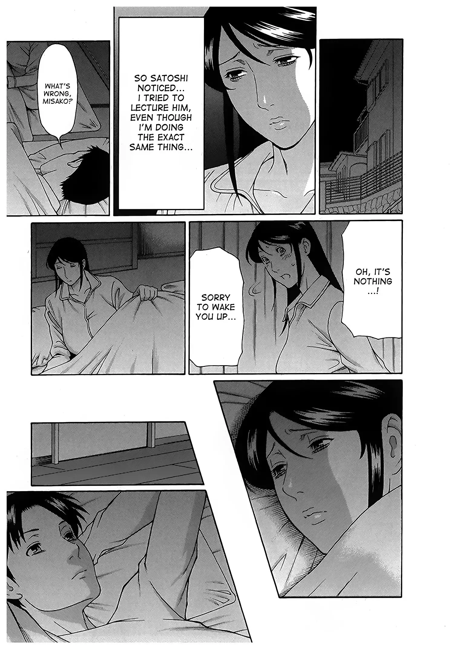 Ingi no Hate 2 Ch. 1-4