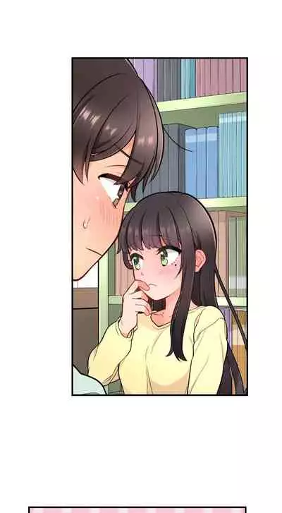 [Aoki Nanase] My Friend Came Back From the Future to Fuck Me (Ongoing) (Ch. 1 - 21)