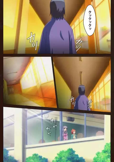 Saimin Gakuen Daiichikan Complete Ban