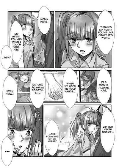 Shimai ga Nakayoshi Kara Ryouomoi ni Naru Hanashi | How Sisters Go from Friendship to Romance