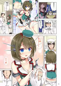 [Nokishita no Nekoya (Alde Hyde)] Maya Zakari Kai Ni (Kantai Collection -KanColle-) [Digital]