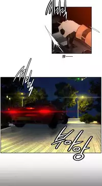 [Juder] Lilith`s Cord Ch.1-9 [Chinese][aaatwist汉化]