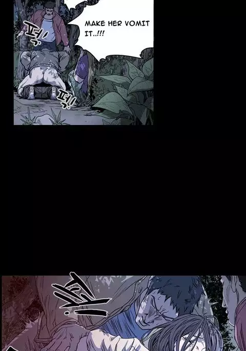 Kitsch | Disrespectful Bitch