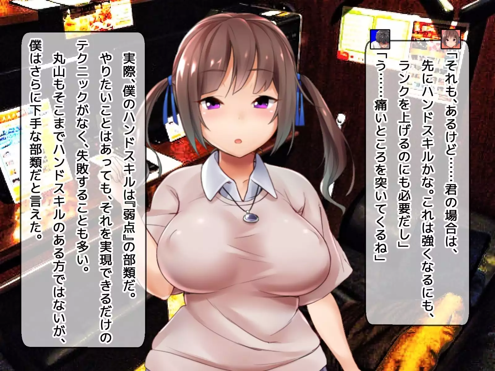 DQN senior ... which blindfolded eye mask - her, and was replaced with a boyfriend