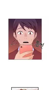 Miss Mystic Ch.1-19 (English) (Ongoing)