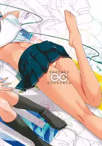 (C73) [etcycle (Cle Masahiro)] CL-orz'1 (KiMiKiSS)