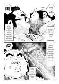 [Seizou Ebisubashi] Tokugawa-Sensei of Class 5-4 [Eng]