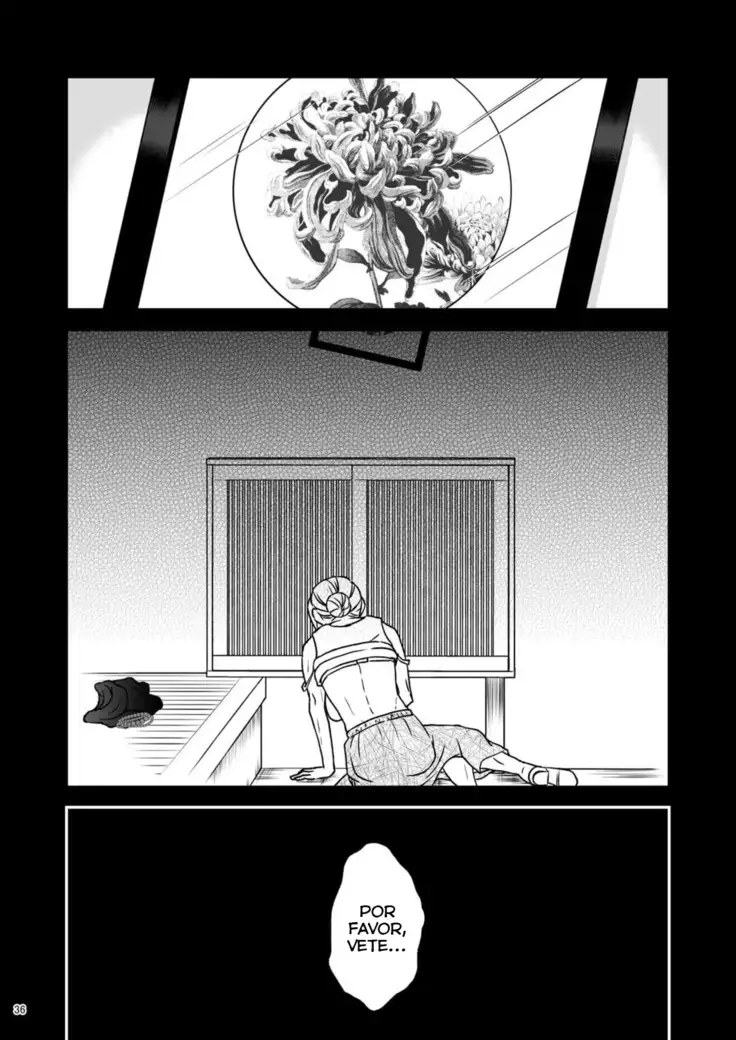 Shimako ~Tsuma no Haha~ 1 | Shimako ~Mother of Wife~ 1