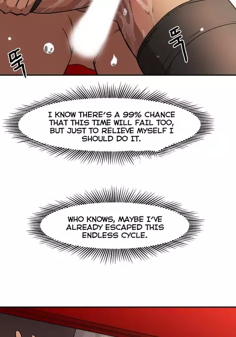 Refrain Love Ch.1-28