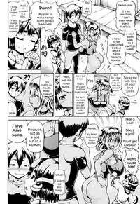 [Shiina Kazuki] Mimi-sama Okkiku Shite! - Mimi... Make me Big! | Mimi-sama make me Big! Ch. 1-3, 10 [English] [EHCove]