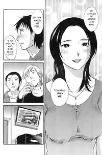 [Mikihime] Yureru Skirt - Fluttering Skirt Ch. 1 (Action Pizazz Special 2014-12) [English]