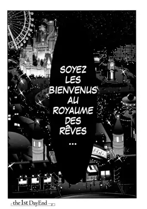 Youkoso Mizuryu Kei Land Incomplete