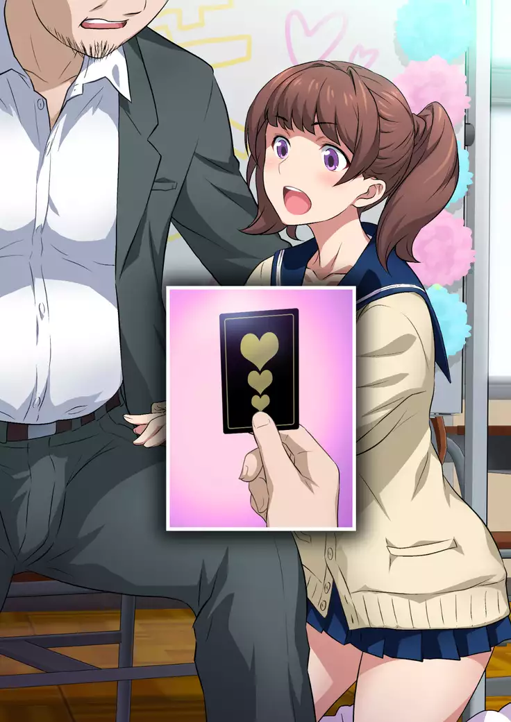 JKフーゾク学園祭1&2